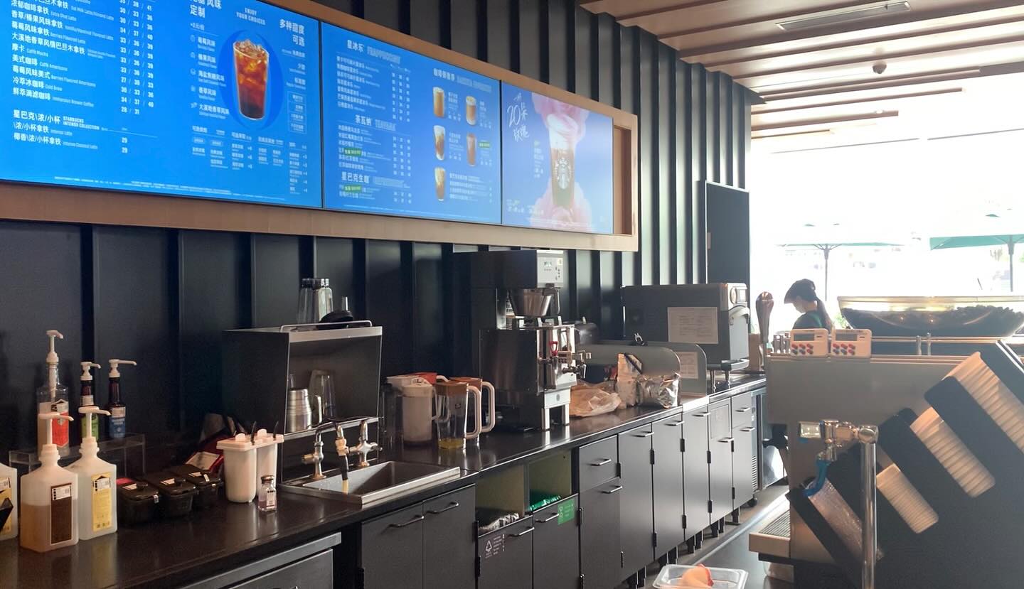 Starbucks visit.