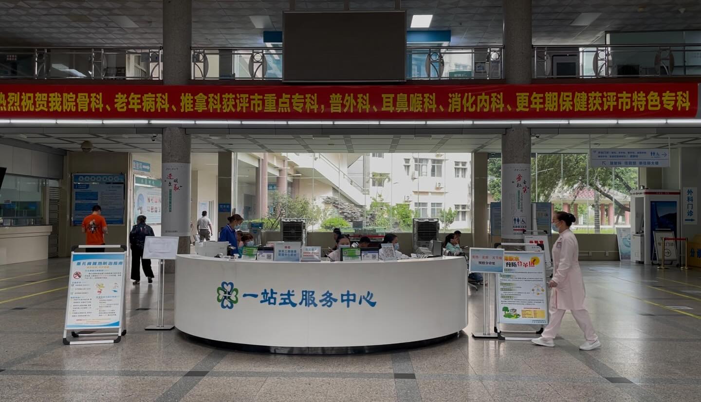 Went to the hospital with Cathy, hope the hand will be better soon!