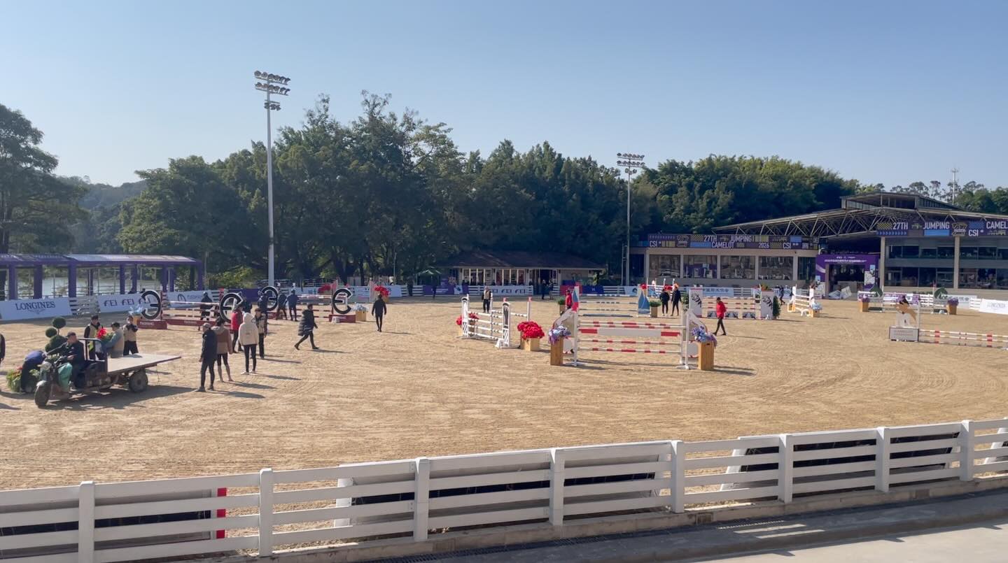 Site visit. Will work with Blue Soul Band and DJ Owen to deliver the entertainment for this group!