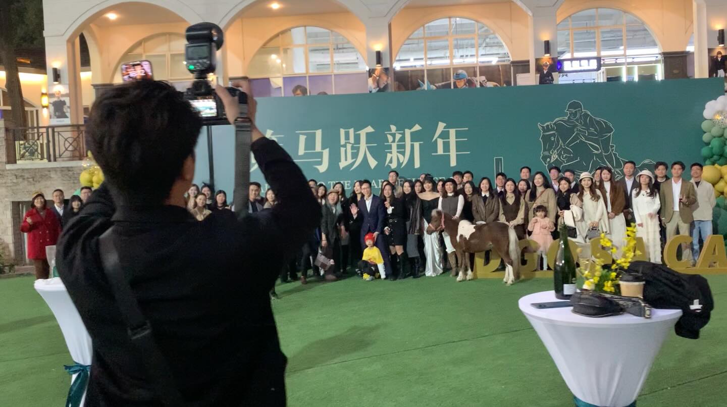 DGOSA Changan event!